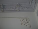 Rolf-Axen-Strasse_-_Hausflurdetail